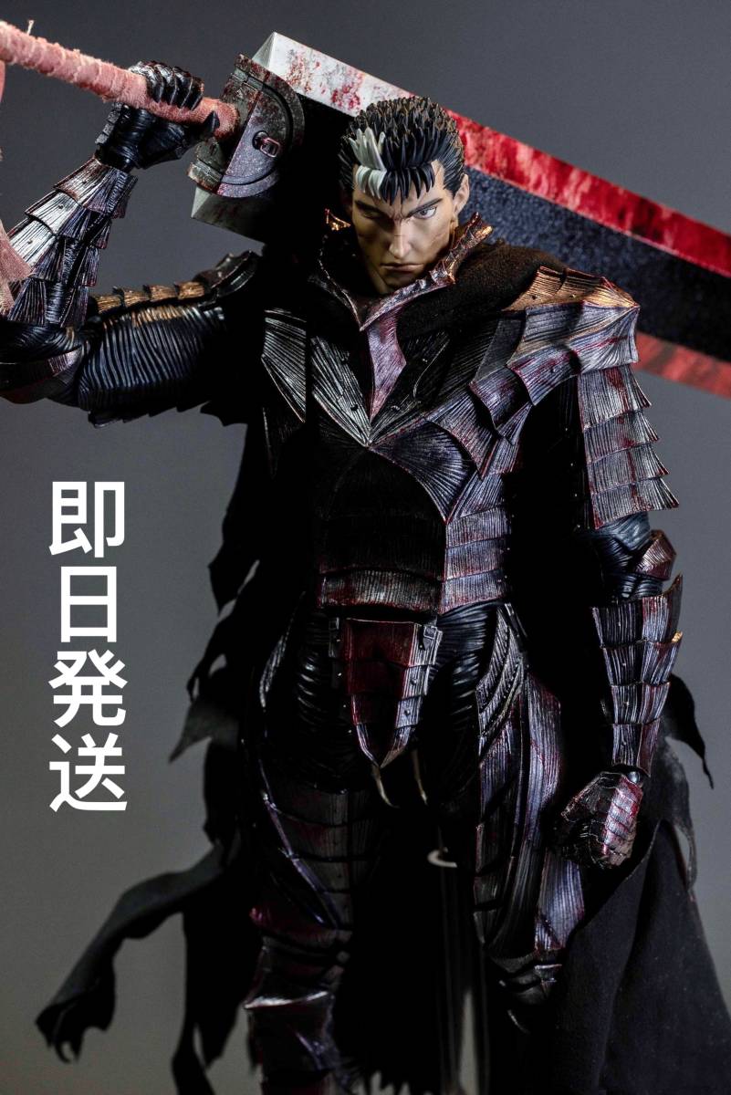 即日大阪から発送 郵送用段ボール未開封 threezero スリーゼロ 新品  