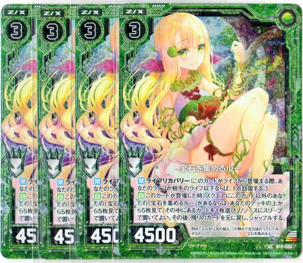 遊戯王引退!! 5000枚オーバー デッキ、未使用スリーブ付き