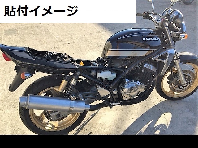 バリオス2 外装一式　タンク付属品無し 楽天市場】バリオス 1型 2型 / GSX250FX タンクステッカー（2本ライン