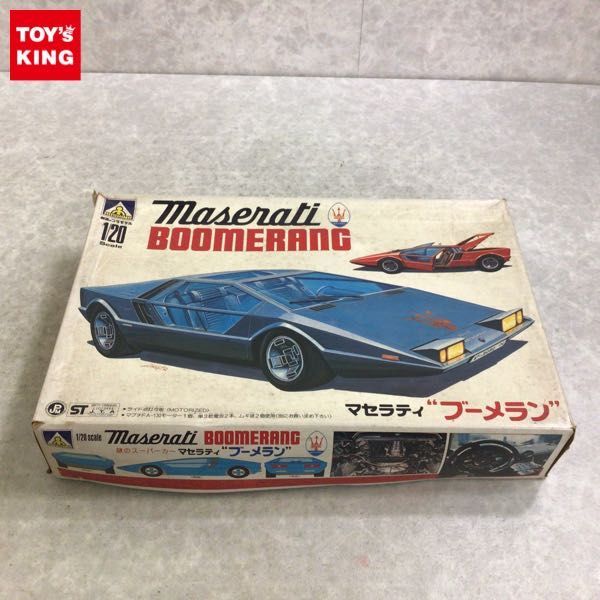 1円～ アオシマ 1/20 マセラティ ブーメラン / プラモデル(乗用車 