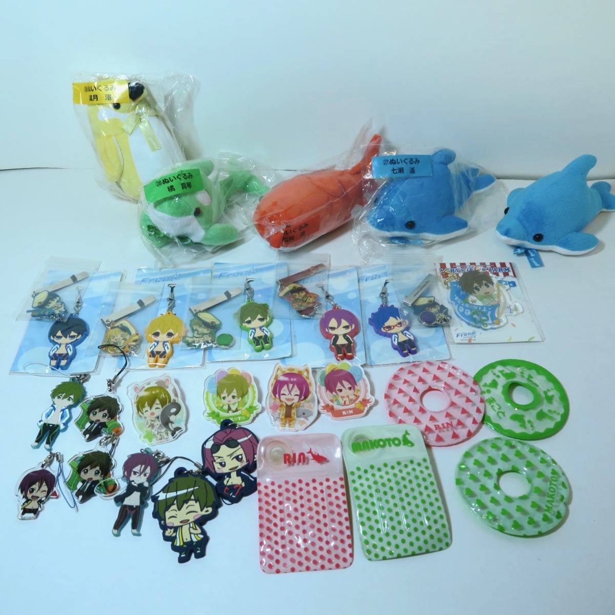 フリー Free サンリオ 当りくじ グッズまとめ売り ぬいぐるみ 七瀬遙 橘真琴 松岡凛 葉月渚 竜ヶ崎怜 ラバスト ローソン限定 映画 コミック アニメグッズ 売買されたオークション情報 Yahooの商品情報をアーカイブ公開 オークファン Aucfan Com