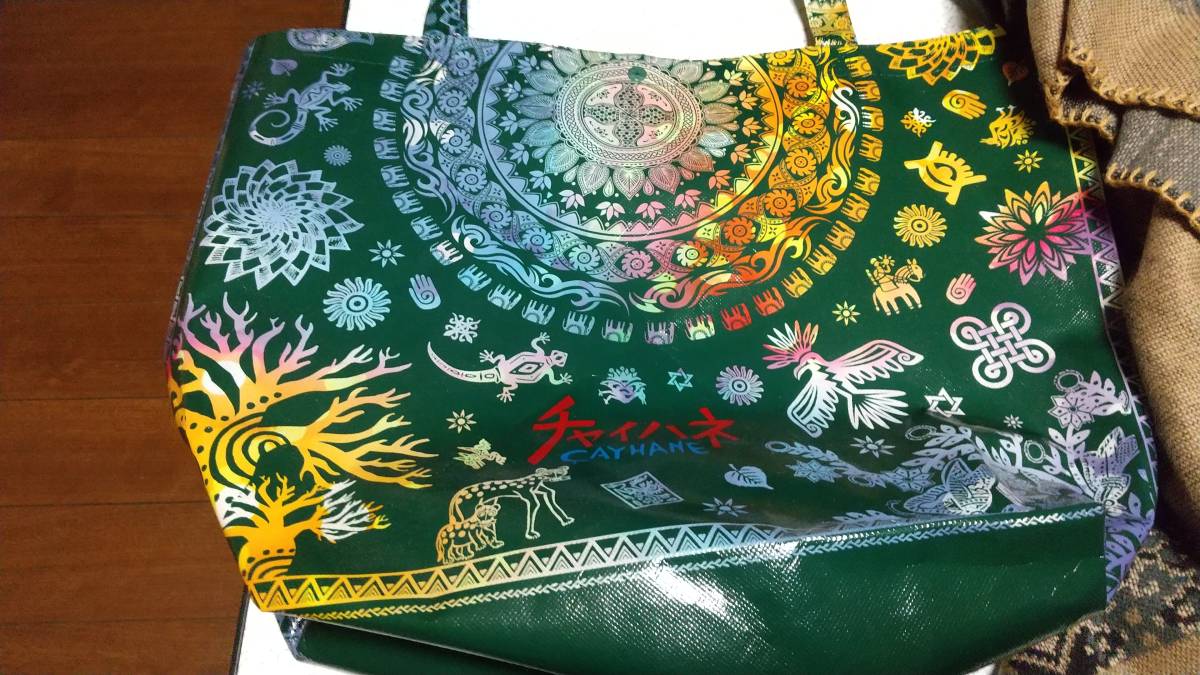 品 チャイハネ キリトメンズカーデ ベージュ エスニックファッション アジアンファッション チチカカ ユニセックス 男性用 売買されたオークション情報 Yahooの商品情報をアーカイブ公開 オークファン Aucfan Com