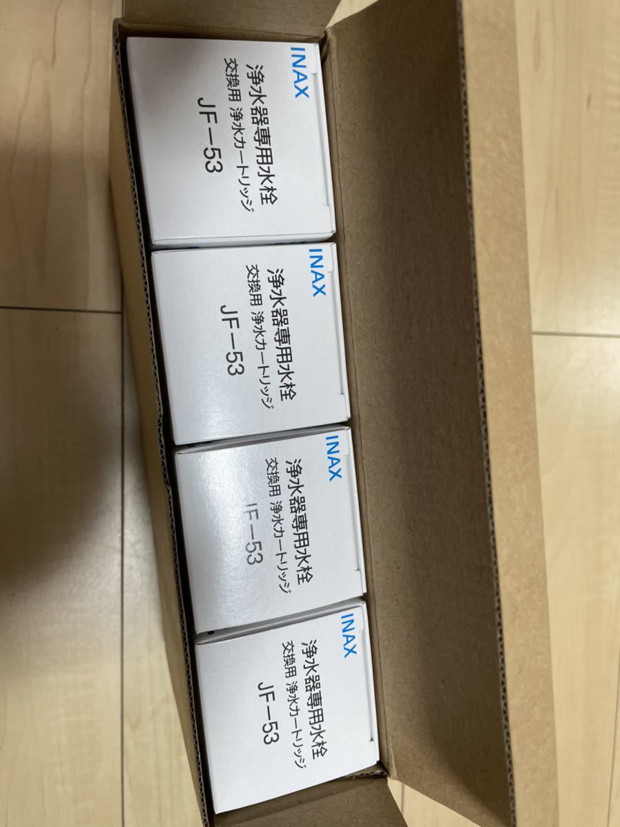 4点　浄水器専用水栓 交換用 浄水カートリッジ JF-53 JF-53 交換用 浄水カートリッジ [JF tea✿様⭐️４本浄水器交換用カートリッジ 53の通販