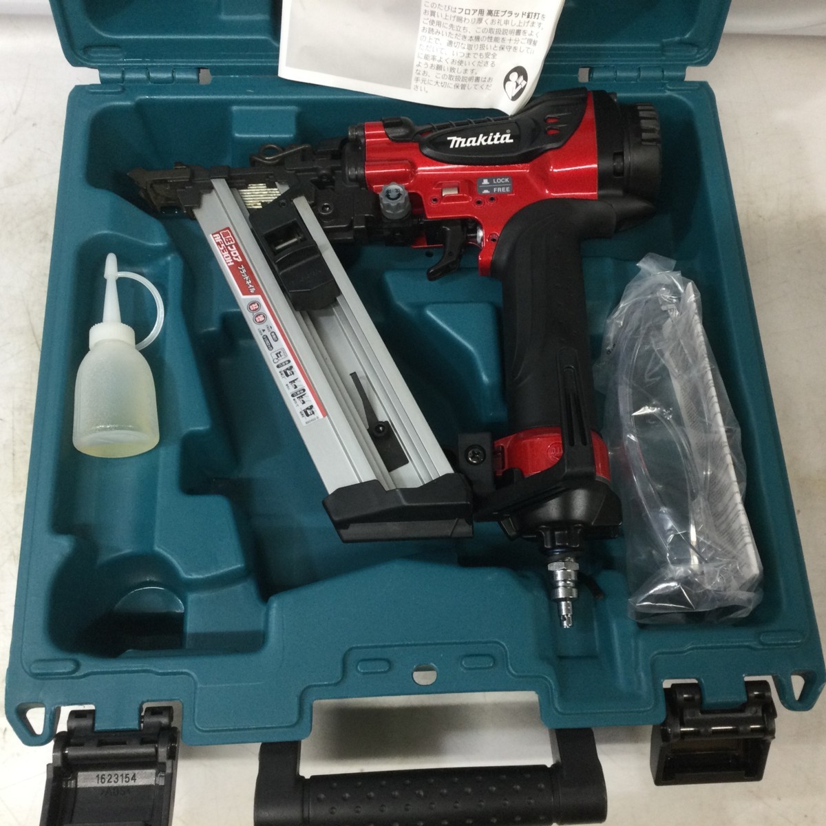 【中古品】★マキタ フロア用高圧ブラッド釘打 AF530H　ITV5AHGVP1RI