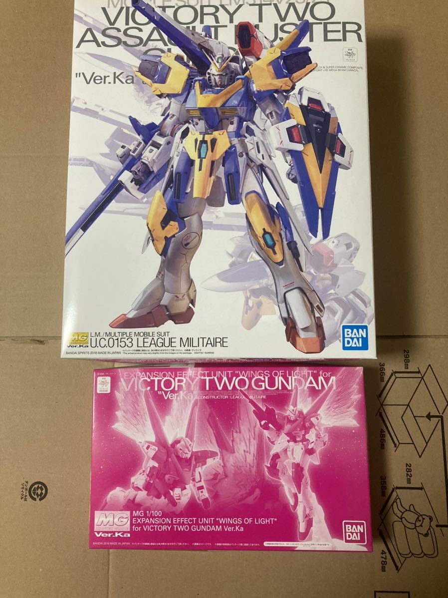 プレバン V2アサルトバスターガンダム Ver.Ka +光の翼セット 新品未 