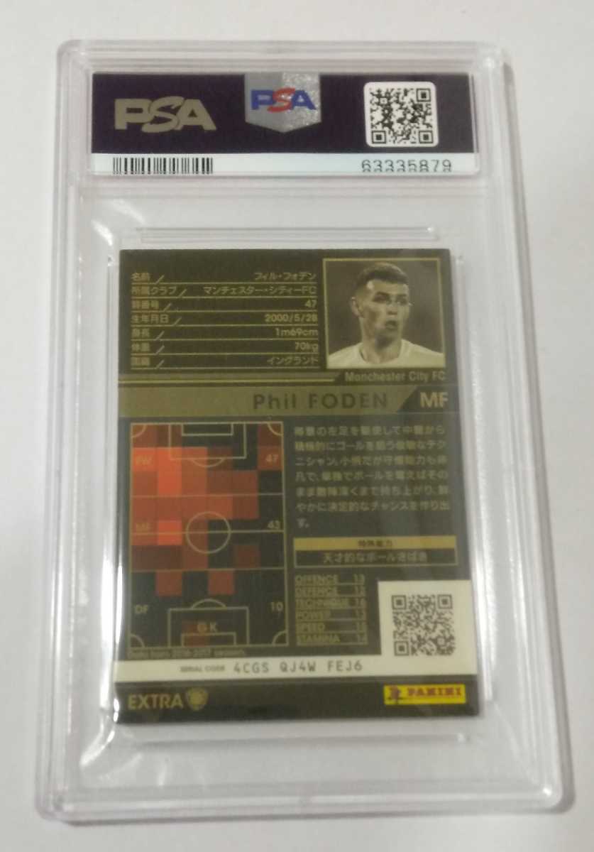2017-18 Panini WCCF Phil Foden PSA 10 GEM MT フィル・フォーデン 