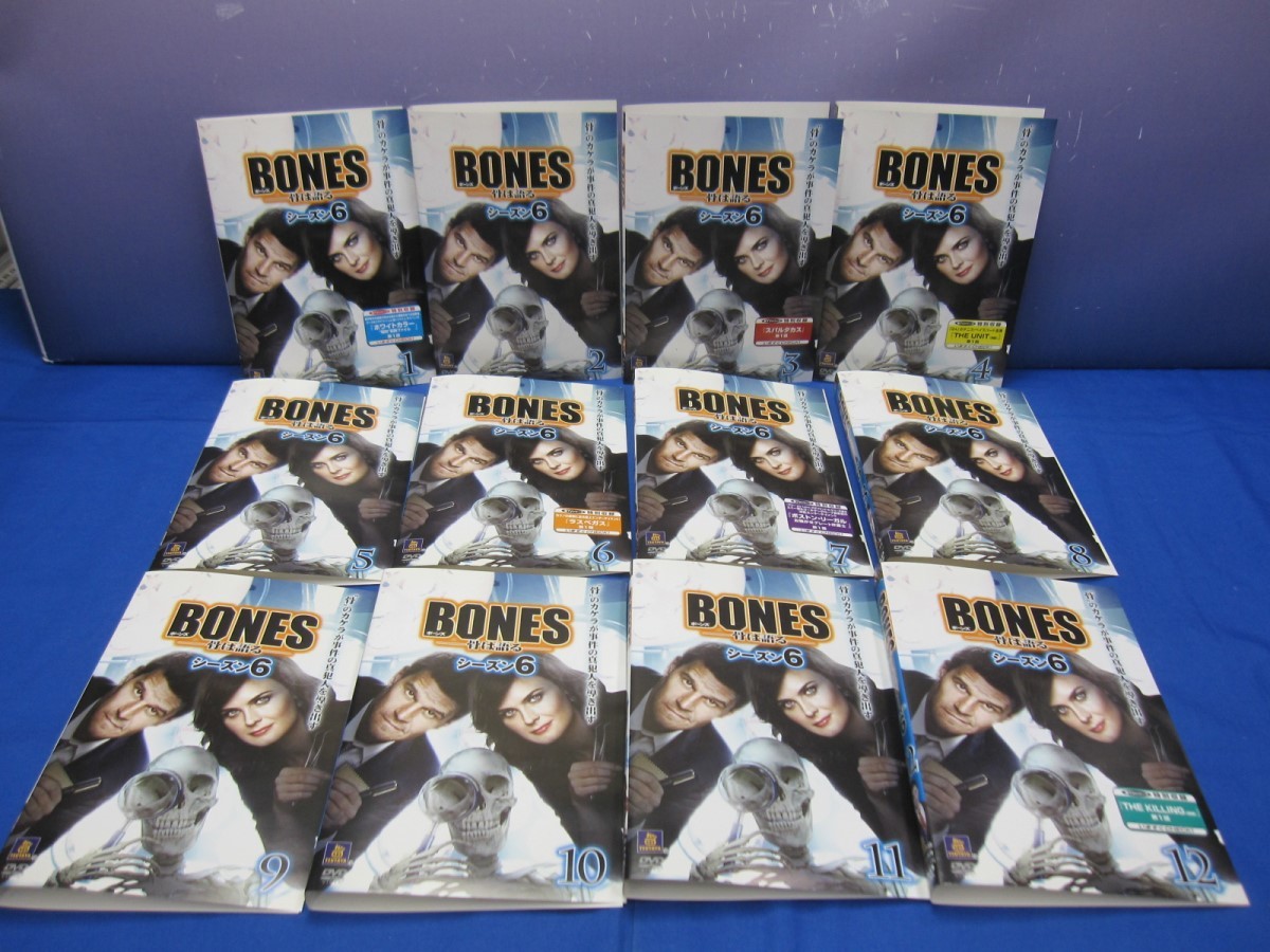 J9 レンタル落ち Dvd Bones ボーンズ 骨は語る シーズン1 全11巻 シーズン6 全12巻 23巻セット 海外 売買されたオークション情報 Yahooの商品情報をアーカイブ公開 オークファン Aucfan Com