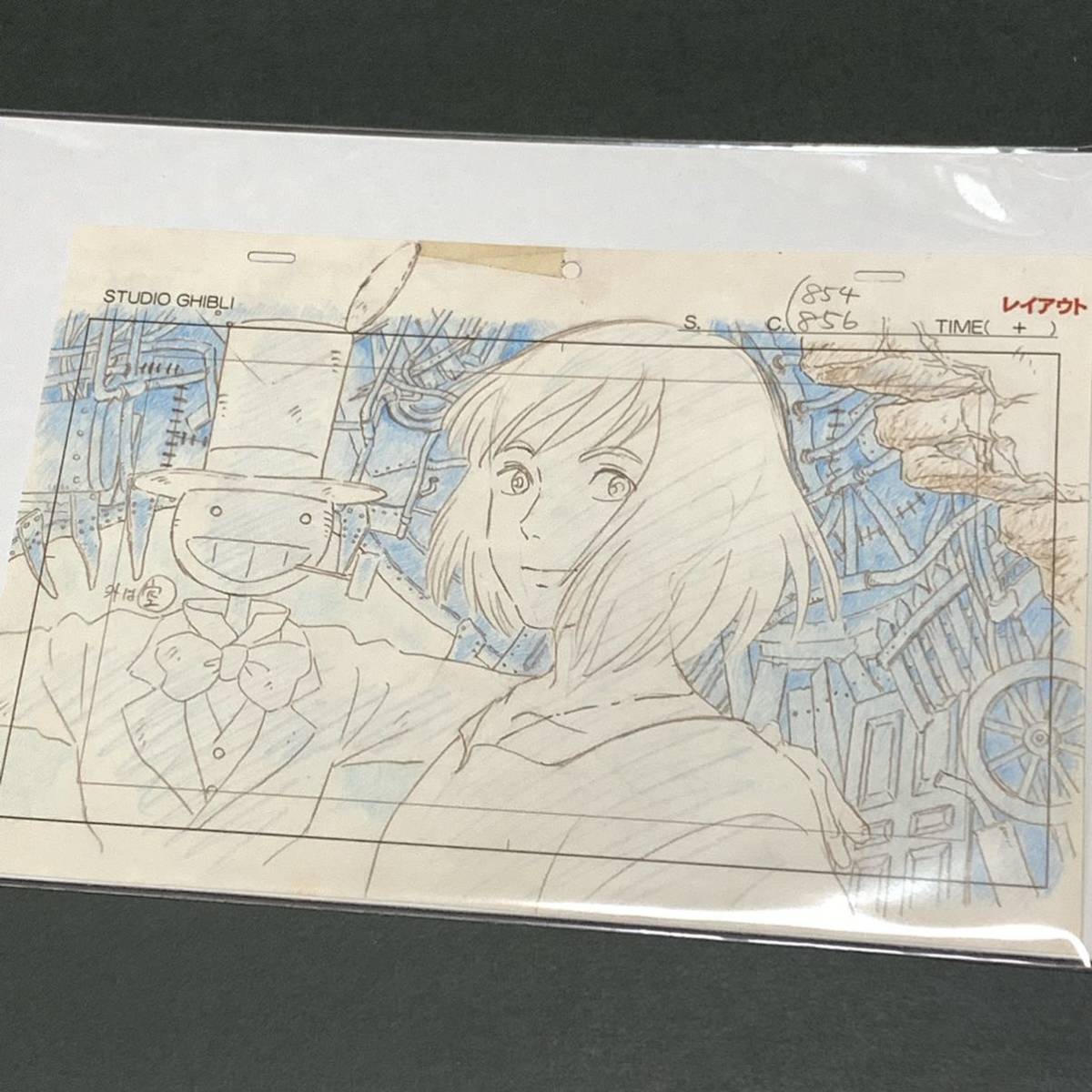 D*d様 【ジブリ】ハウルの動く城 レイアウト原画 スタジオジブリ ハウルの動く城 レイアウト 切り抜き レイアウト展