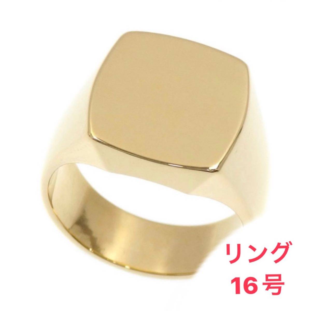 ☆即決 THE GREAT FROG 義眼 リング 12号 オールド ザ グレート 