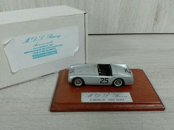 MDS 1/43 1947 #25 CISITALIA 202 SMM Spider Diecast model cars
