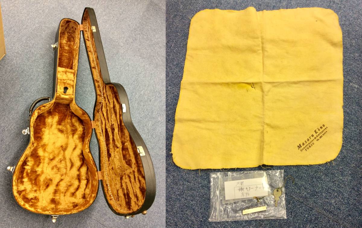 MM39□ ギター 河野 賢 MASARU KOHNO LUTHIER 1971 No.7 クラシック 