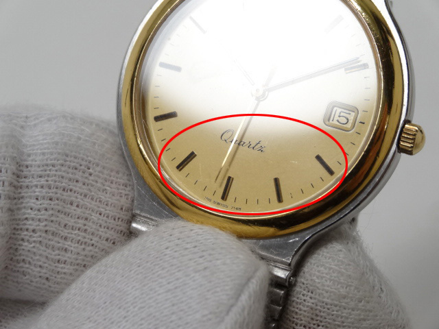 ロンジン フラッグシップ LONGINES メンズ腕時計 SS×GP L4.274.4.57.6