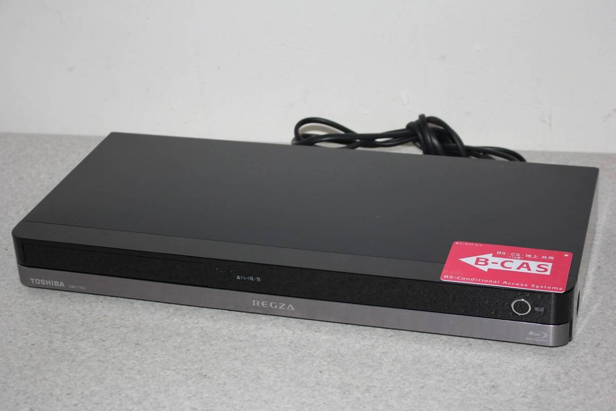 1円～TOSHIBA REGZA DBR-Z150ブルーレイレコーダー 【公式通販】