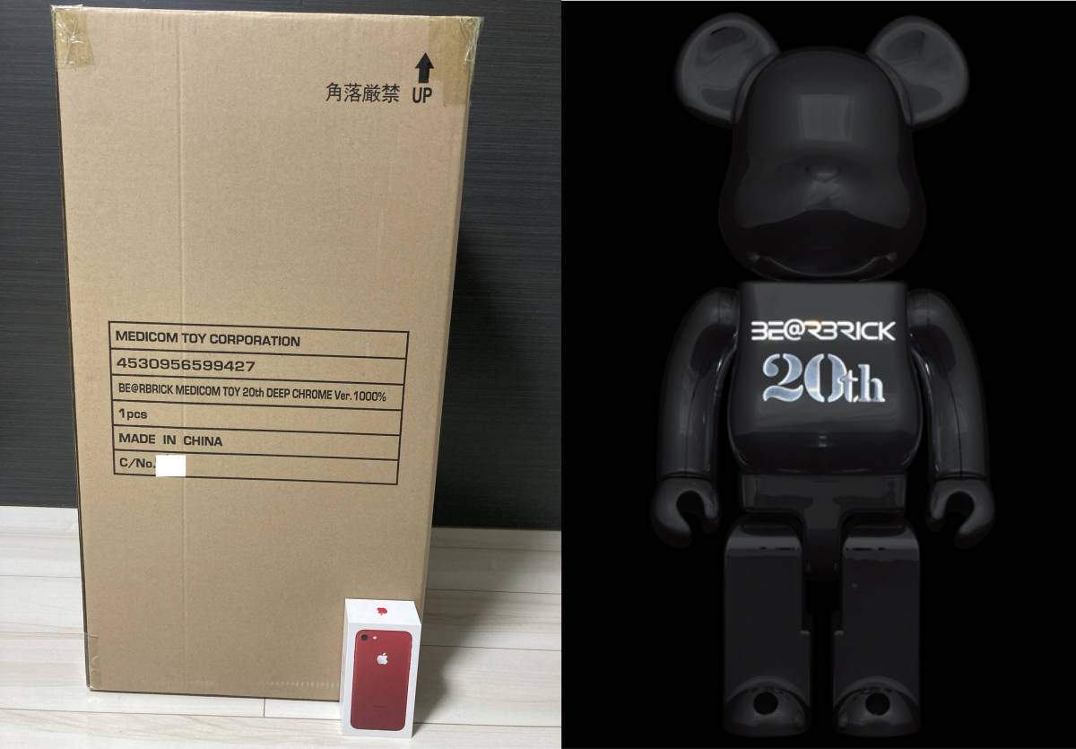 新品 BE@RBRICK WORLD WIDE TOUR 3 開催記念商品 20th Anniversary 