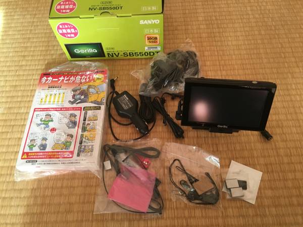 美品☆SANYO ゴリラ NV-SB550DT 2010年モデル SSD/16GB