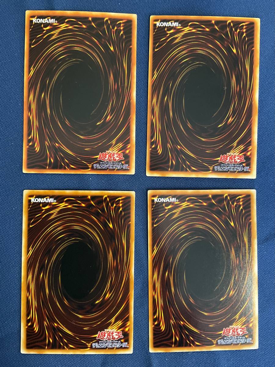 遊戯王☆磁石の戦士 α・β・γ/マグネット・バルキリオン☆G3・G4