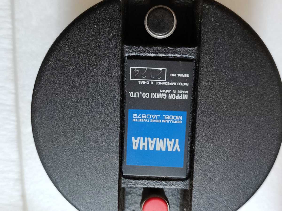 YAMAHA Yahoo!オークション - ヤマハ ベリリウムドーム型ツィーター