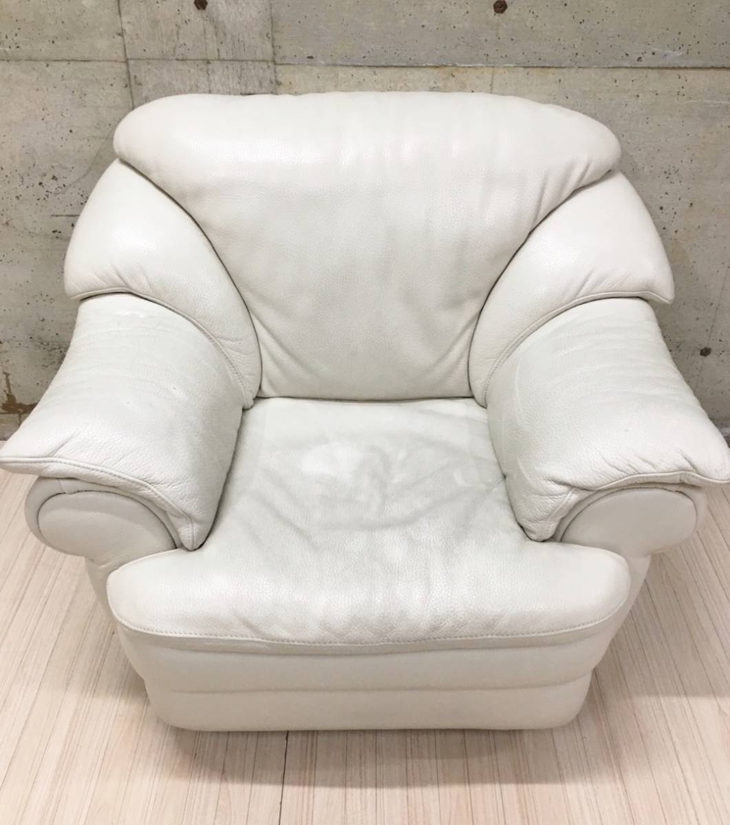 大塚家具 1人掛けソファ シングルソファ 本革 B 大塚家具 OTSUKA シングルソファ シングル ソファ 一人掛け オフ