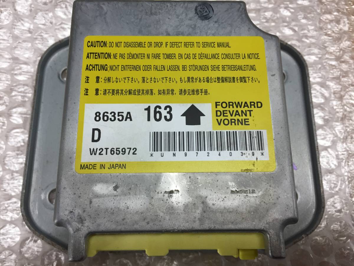 ECU Yahoo!オークション - Mitsubishi 「エアバック」(三菱用
