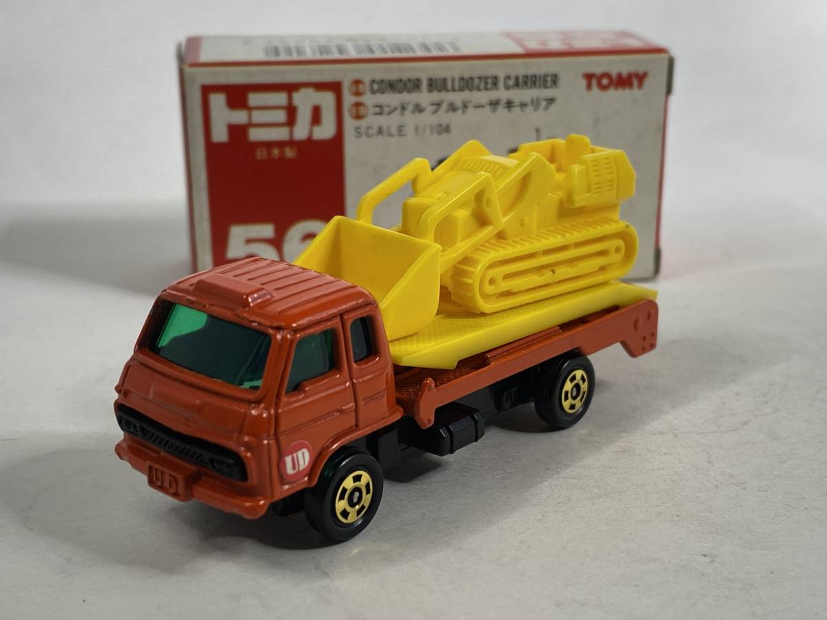 トミカ 56-3-6 日産ディーゼル コンドル ブルドーザキャリア O/1HGo 