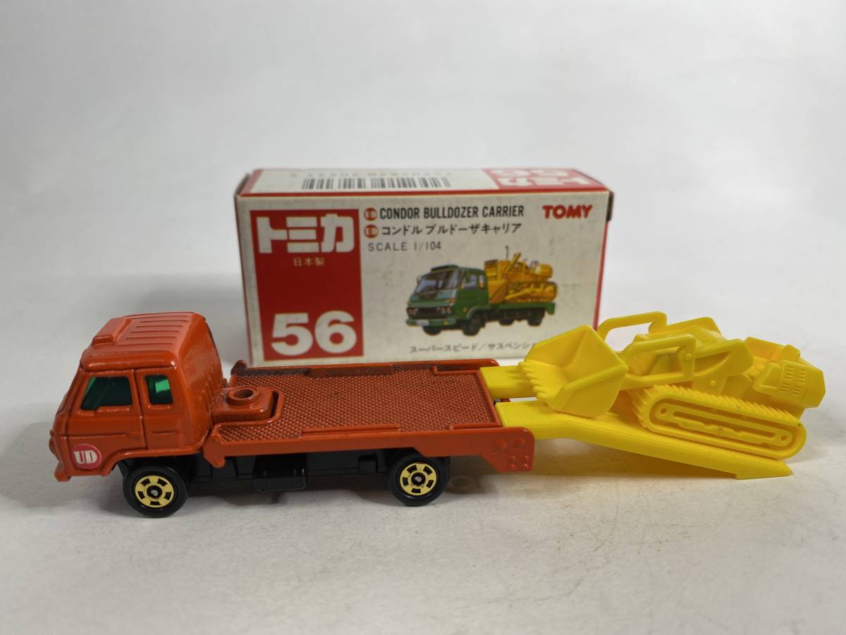 トミカ 56-3-6 日産ディーゼル コンドル ブルドーザキャリア O/1HGo 