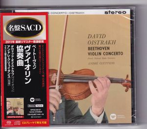 オイストラフ ベートーヴェンのYahoo!オークション(旧ヤフオク!)の相場