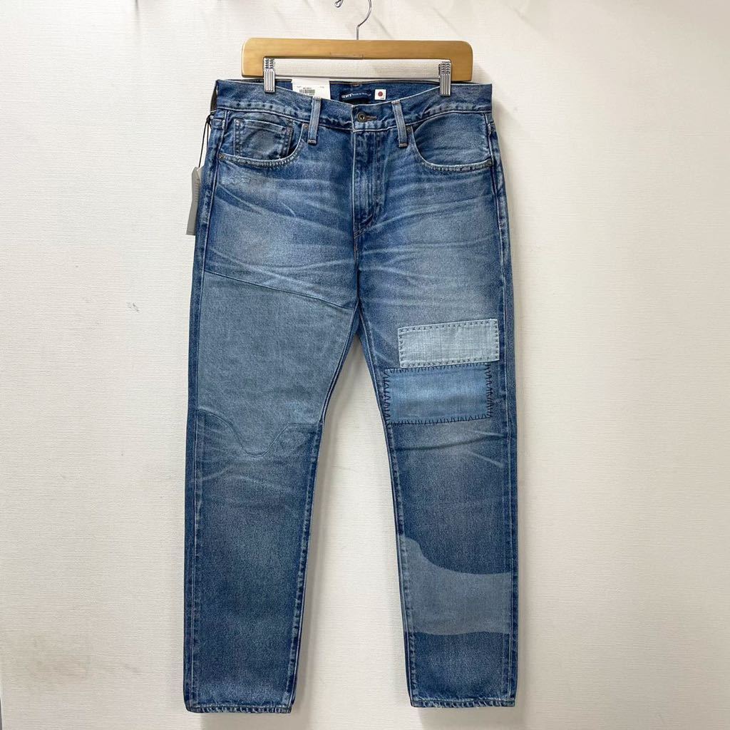 w32 定価3万 未使用 Levi
