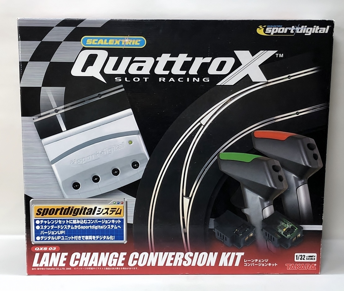 QuattroX クアトロックス レーンチェンジチャレンジセット