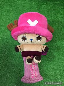 ワンピース ヘッドカバーのヤフオク の相場 価格を見る ヤフオク のワンピース ヘッドカバーのオークション売買情報は13件が掲載されています