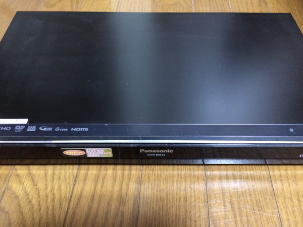 パナソニック ブルーレイディスクレコーダー DMR-BR550 開放倉庫