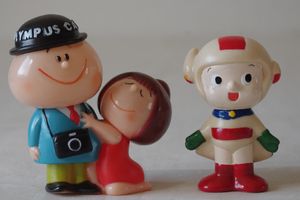 たのしい幼稚園のYahoo!オークション(旧ヤフオク!)の相場・価格を見る