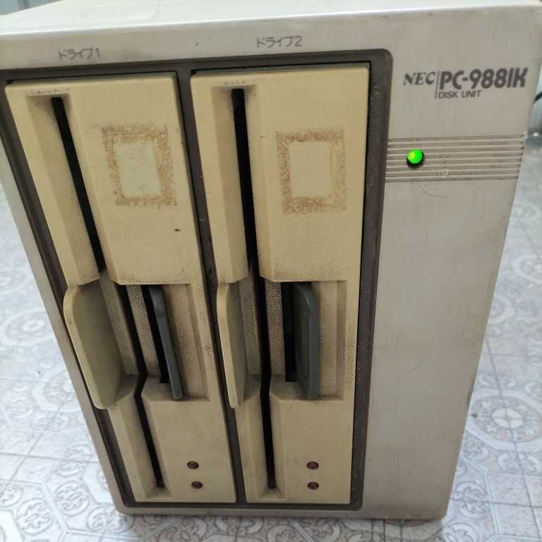 NEC 外付け8インチFDドライブ PC-9881K ディスクユニット 通電のみ確認 