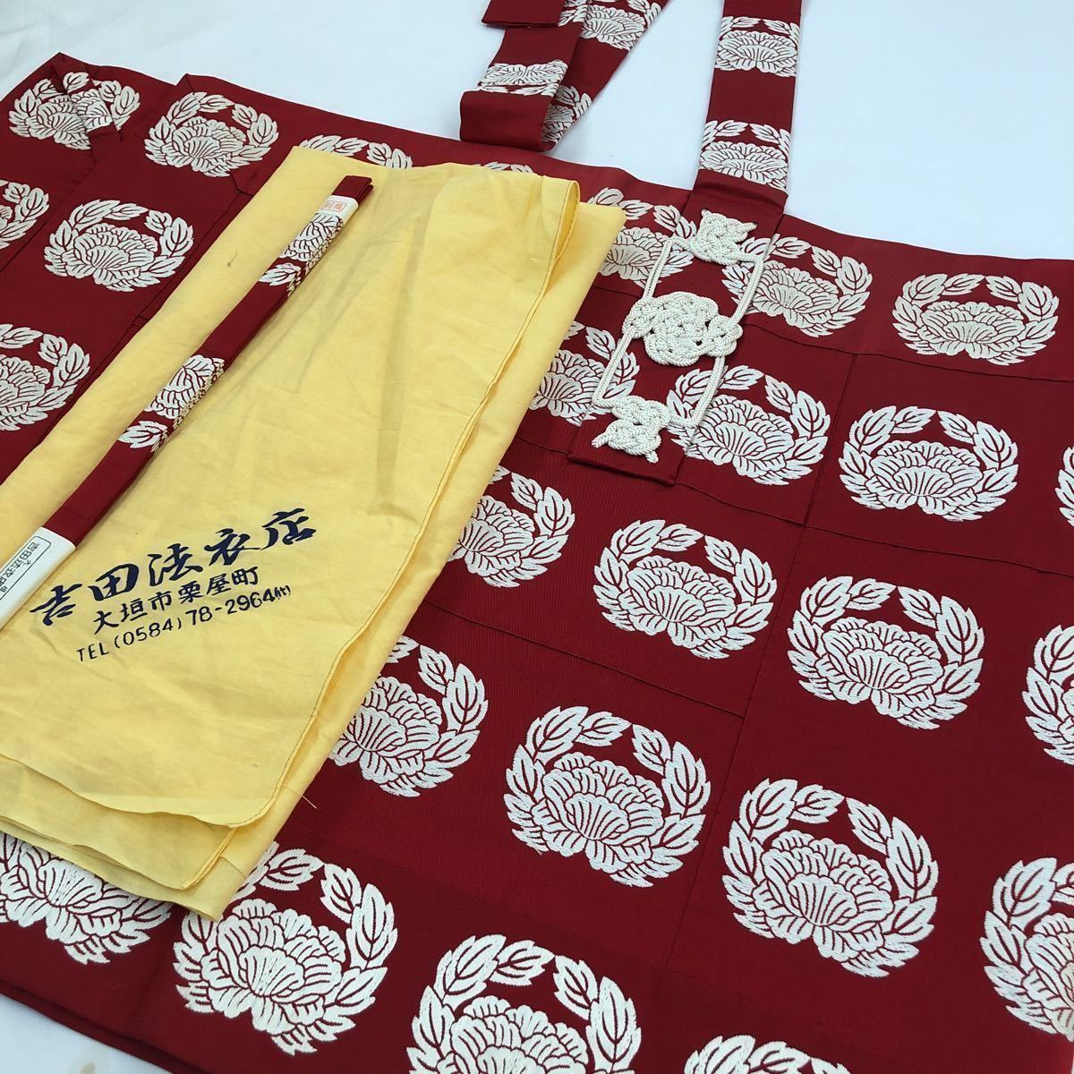 美品【大五条袈裟】浄土真宗 正絹 冬用 法要 葬儀 仏具 僧侶 装束 法衣 