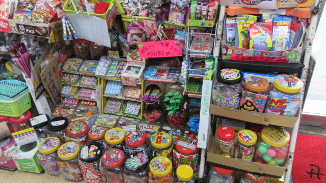 駄菓子 だがし ダガシ お菓子 詰め合わせ うまい棒 プレゼント 旅行 小学校 お祭り 児童館 自治会 施設 昔 懐かしい セット 詰め合わせ 売買されたオークション情報 Yahooの商品情報をアーカイブ公開 オークファン Aucfan Com