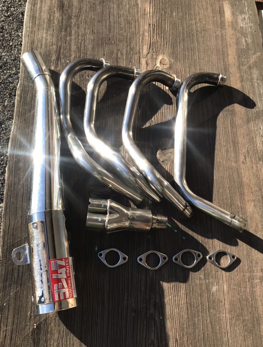 ☆ GSX250Sカタナ用☆ヨシムラドラッグサイクロン☆/GSX/GSX250S