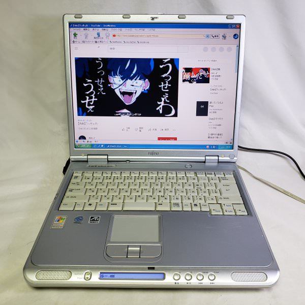 ☆レトロゲーム向けノートパソコン 富士通 FMV NB16C☆Windows 98SE