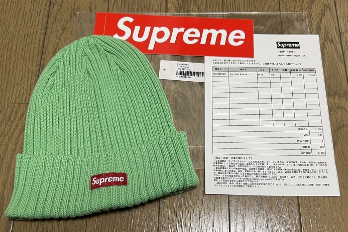 品 Supreme Overdyed Beanie Mint ミント シュ 