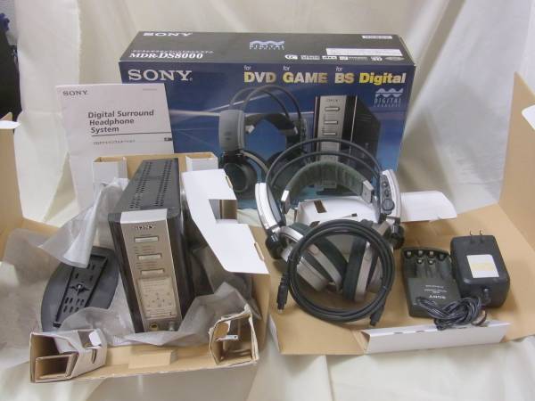 【値下げ中】SONY MDR-DS8000 デジタルサラウンドヘッドホンシステム デジタルヘッドホンシステム ソニー MDR-DS8000 作動未確認 MDR-DS8000
