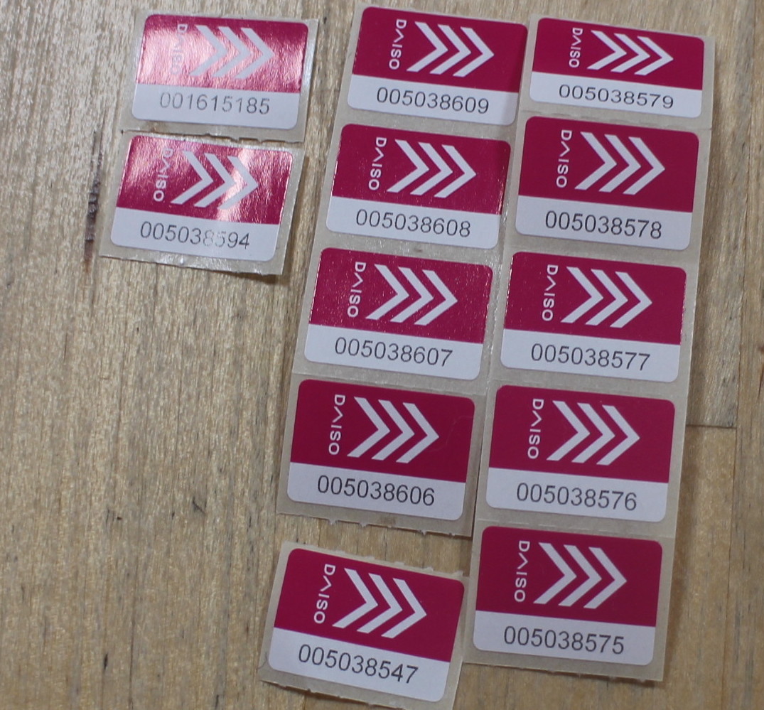 だんぜん！ダイソーdeシールキャンペーン　１２枚+α_1