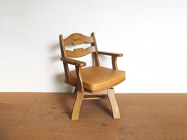 Karimoku/カリモク 「RUSTIC/ルスティック」 希少モデル 本革  