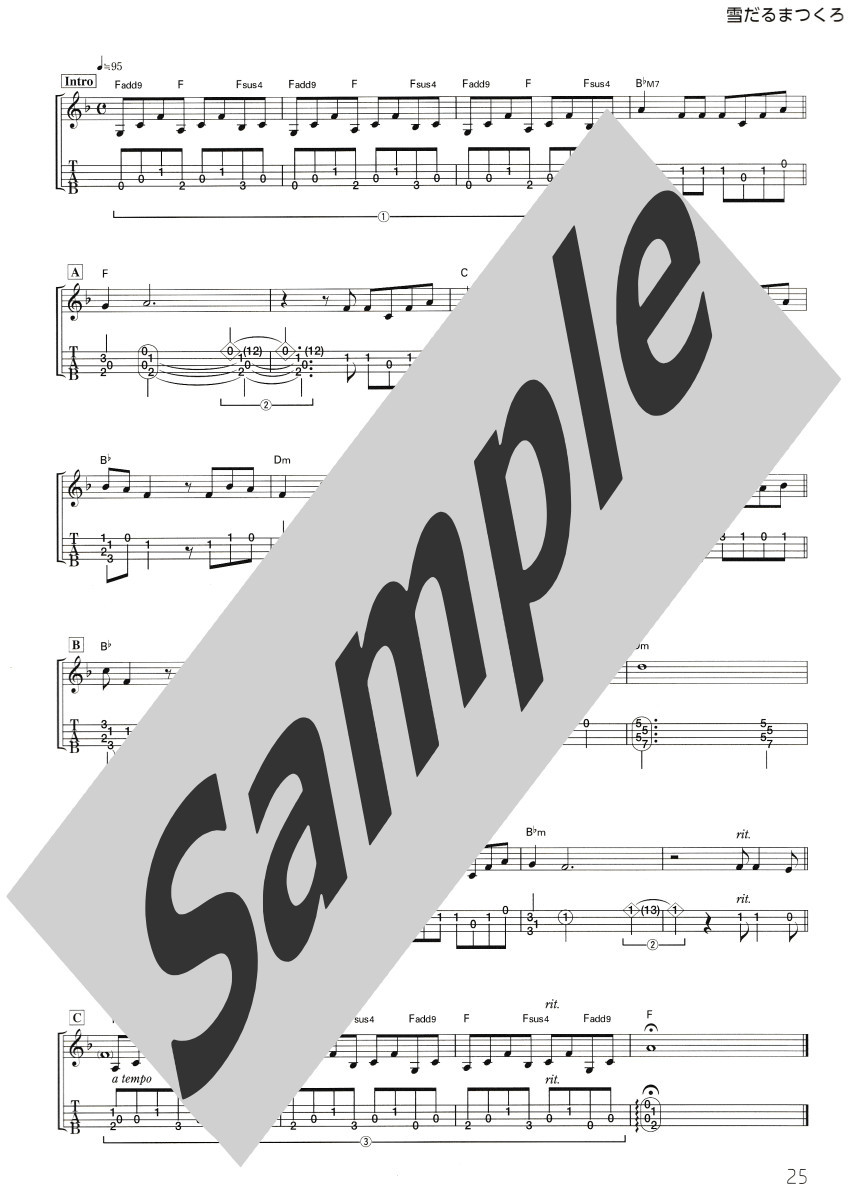 ネコポス Low G対応 極上アレンジ 弾くソロウクレレ スタンダード ディズニー ベストヒット 参考演奏cd付 その他 売買されたオークション情報 Yahooの商品情報をアーカイブ公開 オークファン Aucfan Com