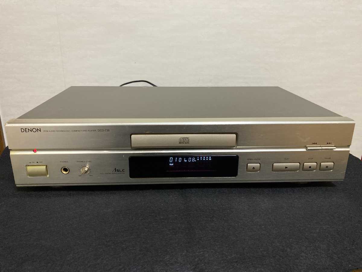 DENON CDプレーヤー デノン CDデッキ 作動良好 DCD-735 DENON デノン