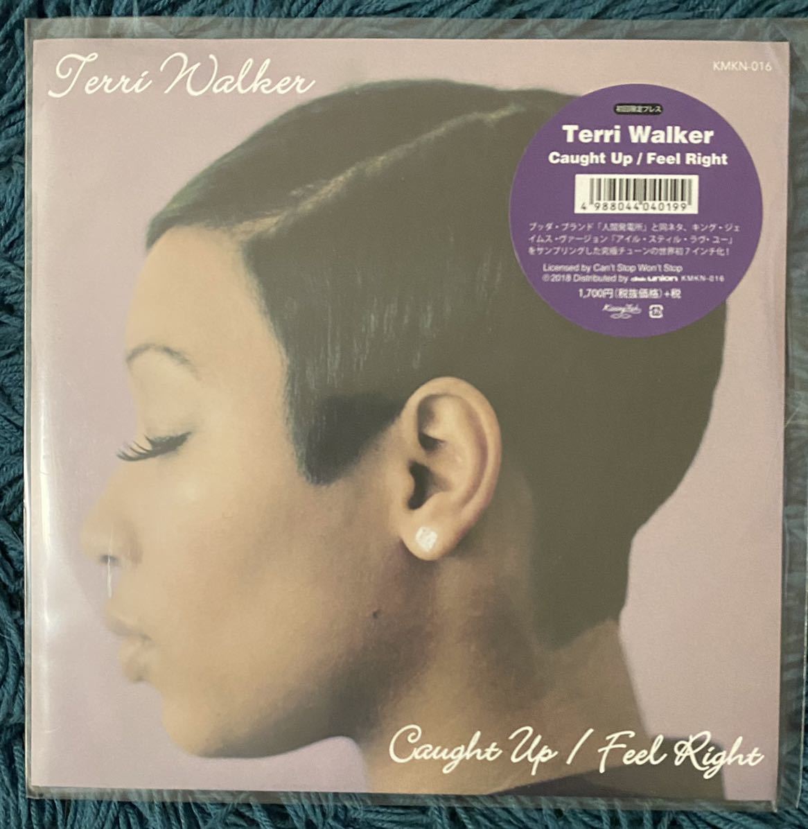 Up Terri Caught Walker - ⁄ Feel Right メルカリ WALKER 7インチ
