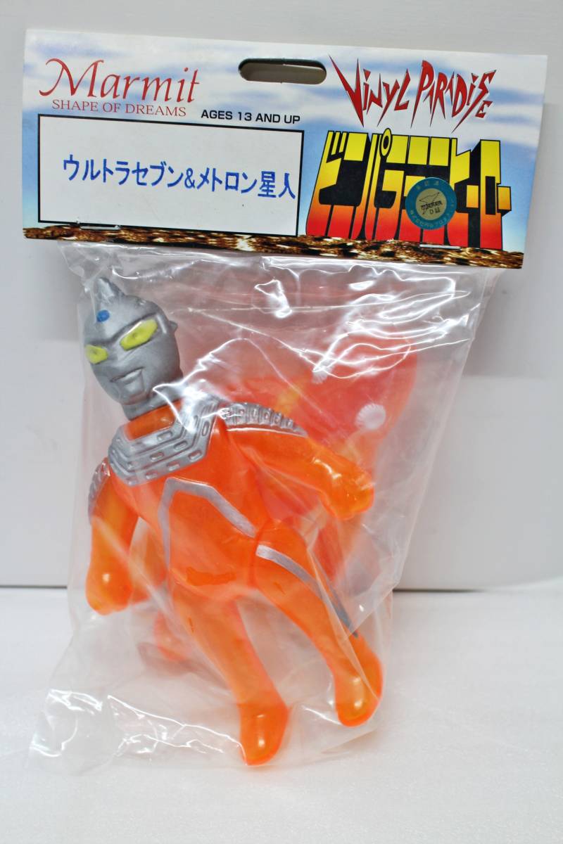 Marmit マーミット ViNyLPARADiSE ビニパラミニヒーロー 