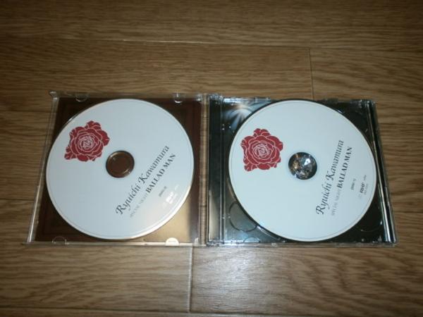 河村隆一【SPECIAL NIGHT Ballad Man】☆2CD☆FC限定盤☆ SPECIAL