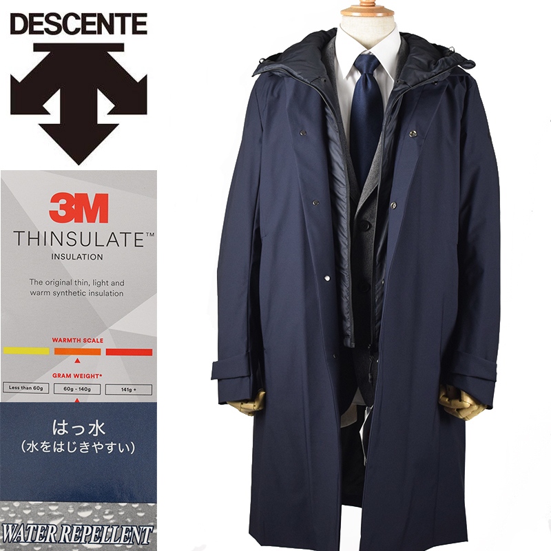 4677◇DESCENT デサント◇定価4.2万 取外しライナーベスト付 はっ水 