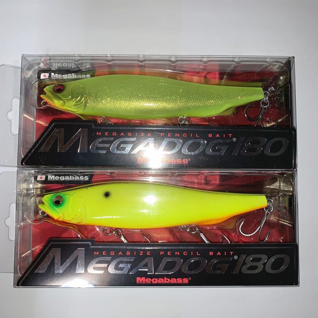 メガバス メガドッグ180 2個セット！GLX DOUBLE CHARTとSPARKLE DO