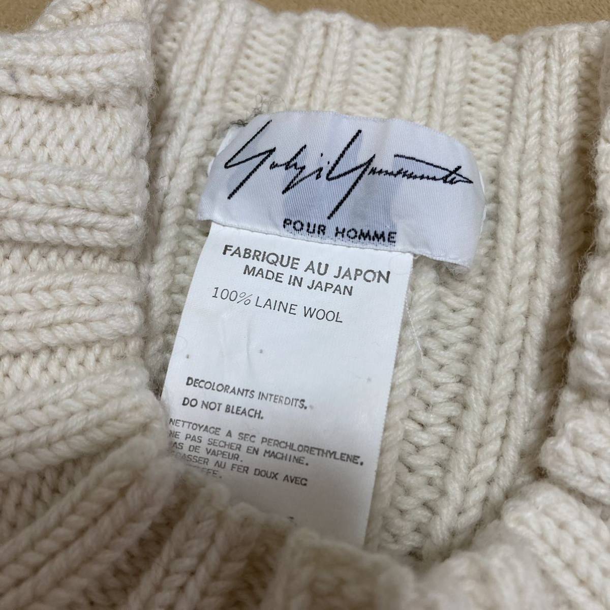 1スタ Yohji Yamamoto POUR HOMME 97AW マルチポケットデザインニット 