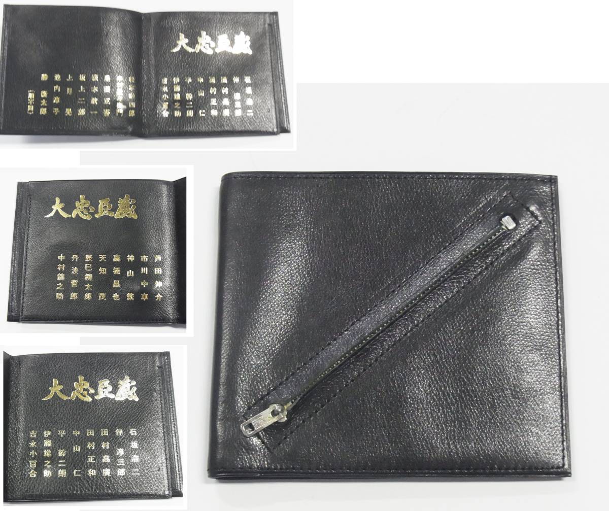 BANKIT®」が新しいデジタルウォレット「Swallows Pay」に採用［アプラス］ | ニュース | ニュース |