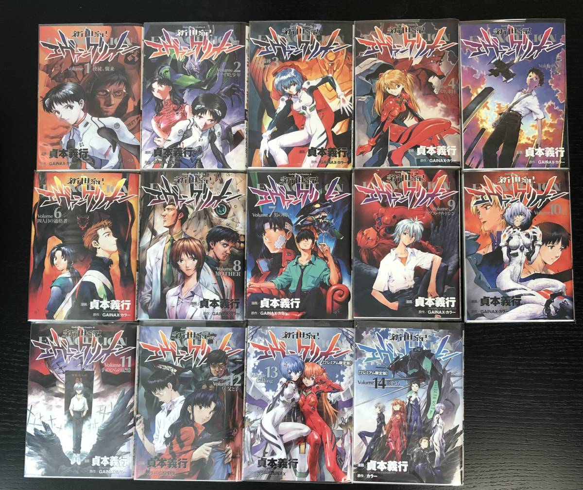 /特典付 新世紀エヴァンゲリオン １ １４ 全巻セット/ 貞本エヴァ 貞本義行 GAINAX 角川書店(全巻セット)｜売買されたオークション情報、yahooの商品情報をアーカイブ公開 - オークファン 全巻セット